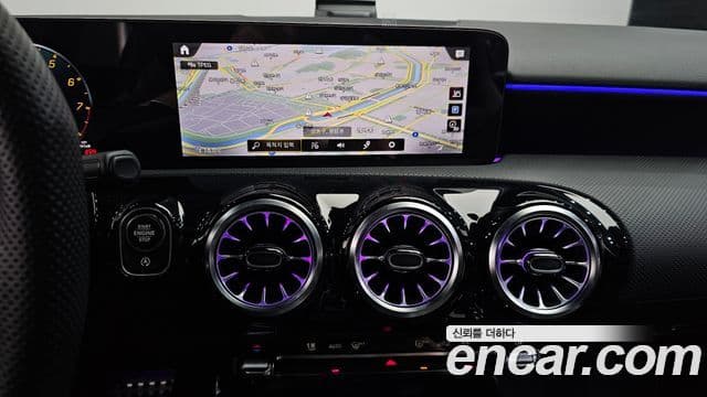 Mercedes-Benz A-Class 2023 — Şəkil 14/20