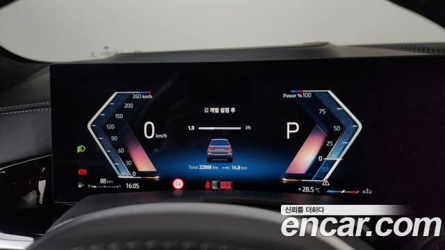BMW X7 2024 — Photo 2/36