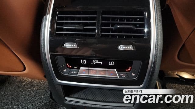 BMW X7 2024 — Photo 24/36