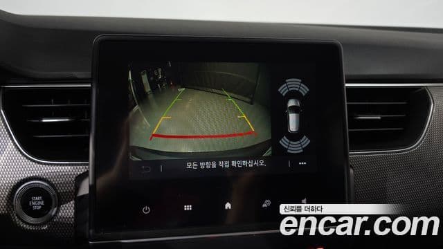 Renault Samsung XM3 2023 — Şəkil 14/20