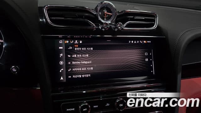 Bentley Bentayga 2022 — Şəkil 15/20