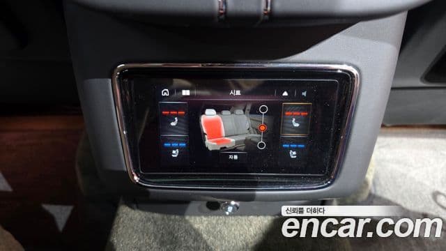 Bentley Bentayga 2022 — Şəkil 18/20