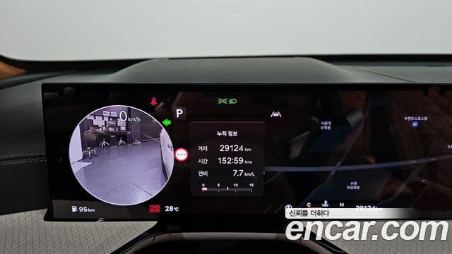 Genesis GV80 2024 — ფოტო 8/20