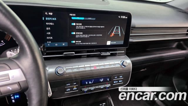 Hyundai Kona 2024 — ფოტო 15/20