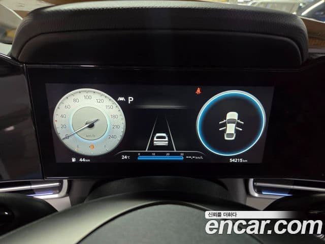 Hyundai Avante 2021 — Şəkil 7/20