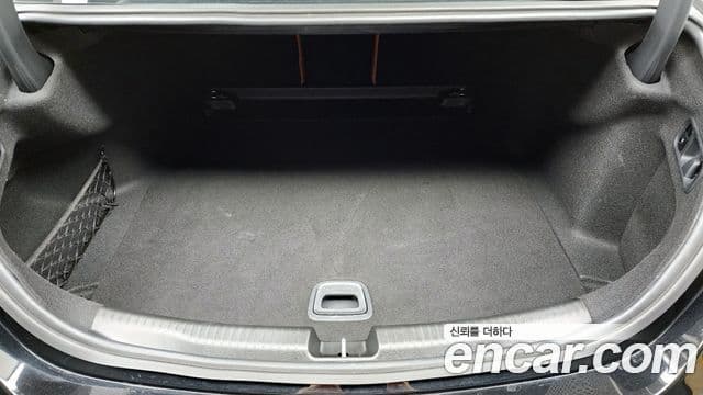 Mercedes-Benz C-Class 2023 — Şəkil 20/20