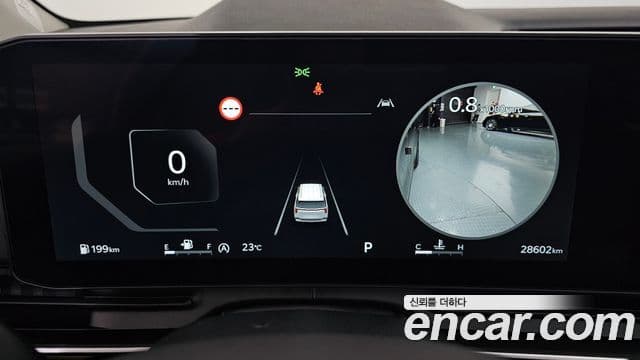 Kia Carnival 2025 — Фото 8/20