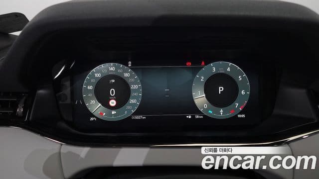 Land Rover Range Rover Evoque 2025 — Şəkil 8/20
