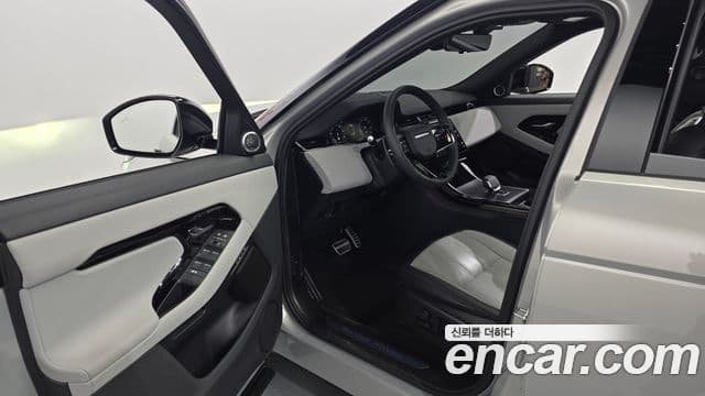 Land Rover Range Rover Evoque 2025 — Şəkil 10/20