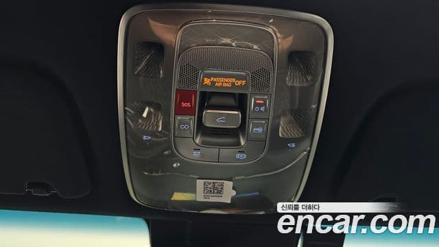Genesis GV70 2022 — Şəkil 16/20