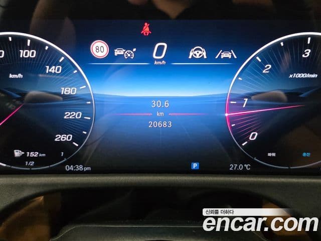 Mercedes-Benz E-Class 2025 — Şəkil 6/19