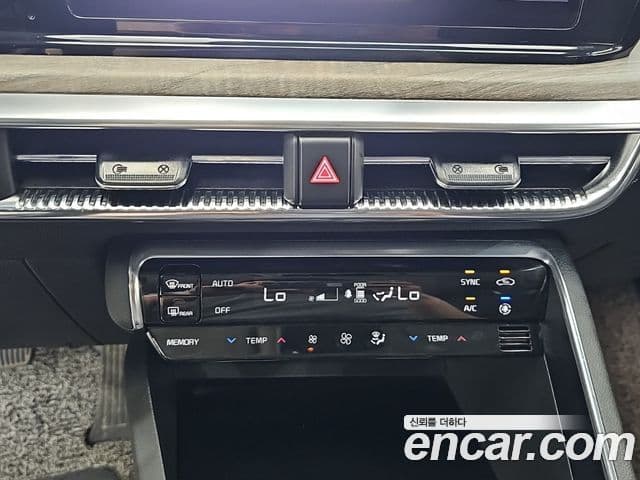 Kia K5 2022 — Şəkil 11/19