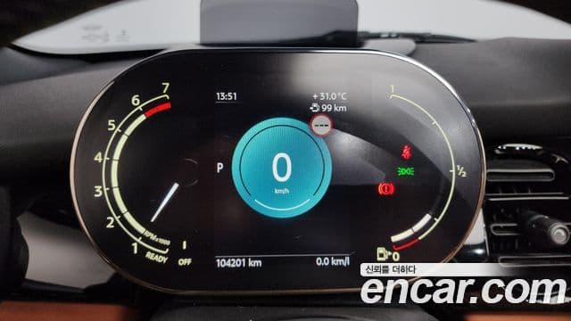 Mini Cooper S Convertible 2022 — Şəkil 8/20