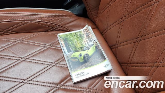Mini Cooper S Convertible 2022 — ფოტო 14/20
