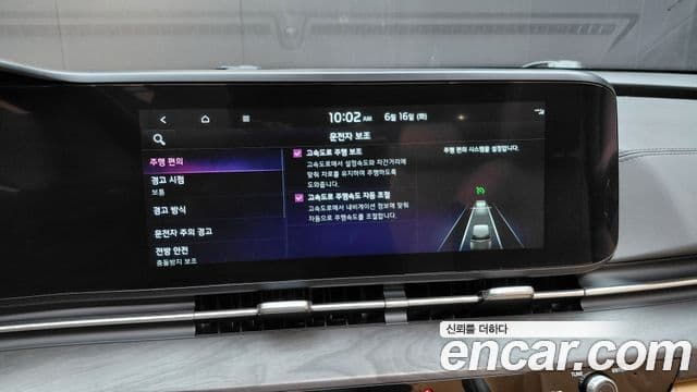 Kia Carnival 2023 — ფოტო 16/20