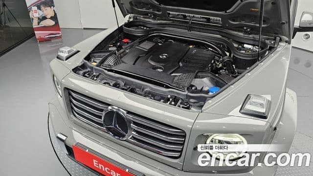 Mercedes-Benz G-Class 2025 — Şəkil 6/20