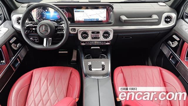 Mercedes-Benz G-Class 2025 — Şəkil 7/20