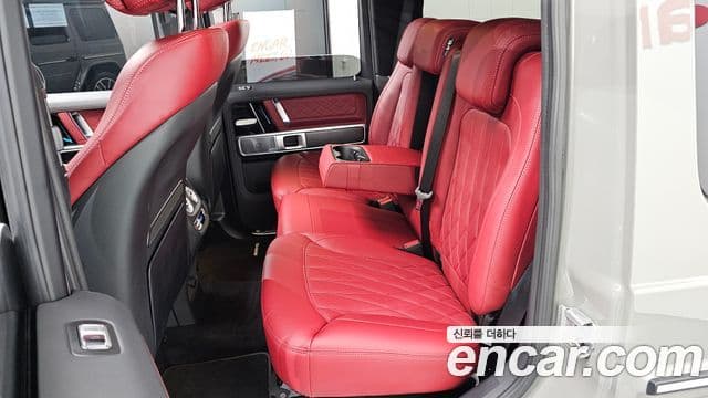 Mercedes-Benz G-Class 2025 — Şəkil 12/20