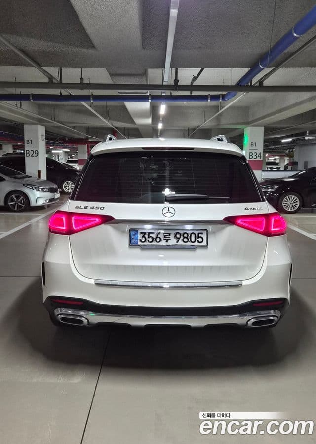 Mercedes-Benz GLE-Class 2020 — ფოტო 3/10