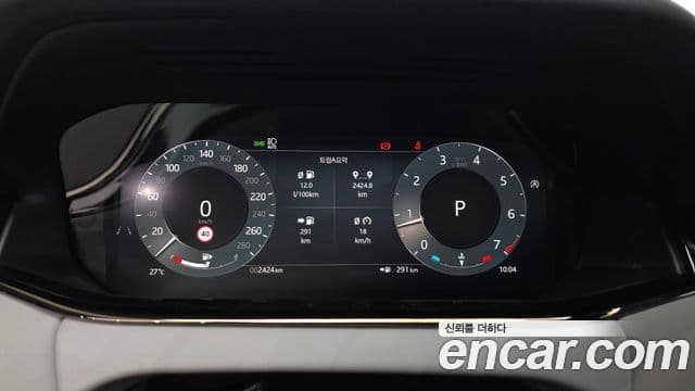 Land Rover Range Rover Evoque 2025 — ფოტო 8/20