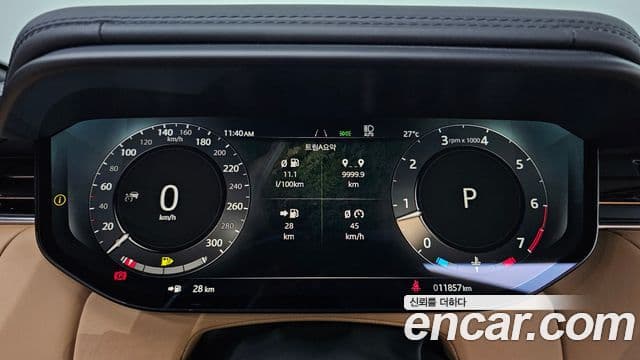 Land Rover Range Rover Sport 2025 — Şəkil 6/20
