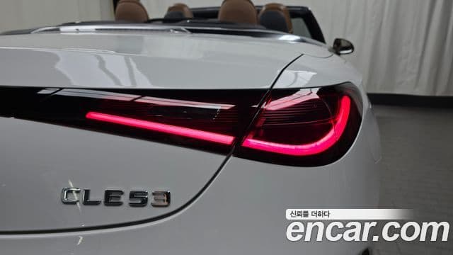 Mercedes-Benz CLE-Class 2025 — Photo 14/30