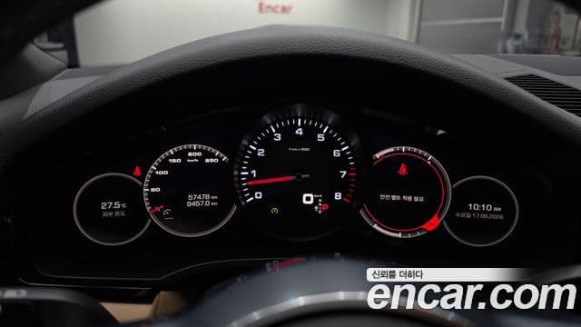 Porsche Cayenne 2019 — ფოტო 7/20