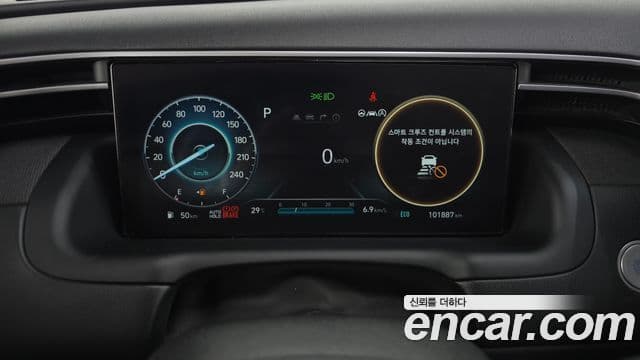 Hyundai The New Tucson 2021 — ფოტო 8/20