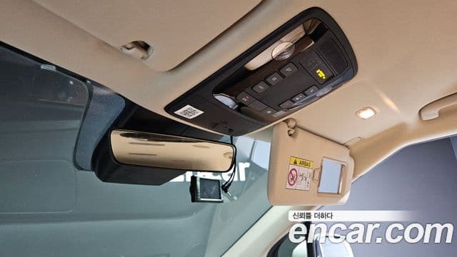 Kia Carnival 2021 — Şəkil 19/20
