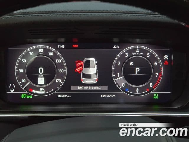 Land Rover Range Rover 2019 — Şəkil 13/20