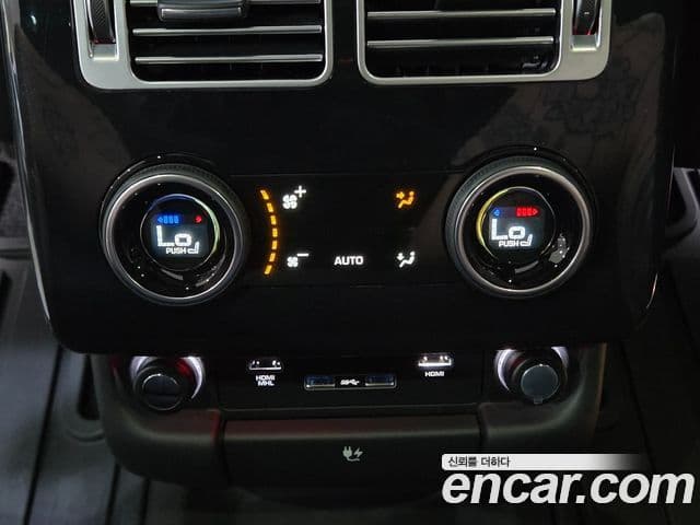 Land Rover Range Rover 2019 — Şəkil 16/20