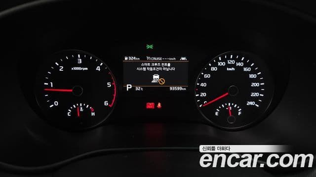 Kia Sportage The Bold 2018 — ფოტო 8/20