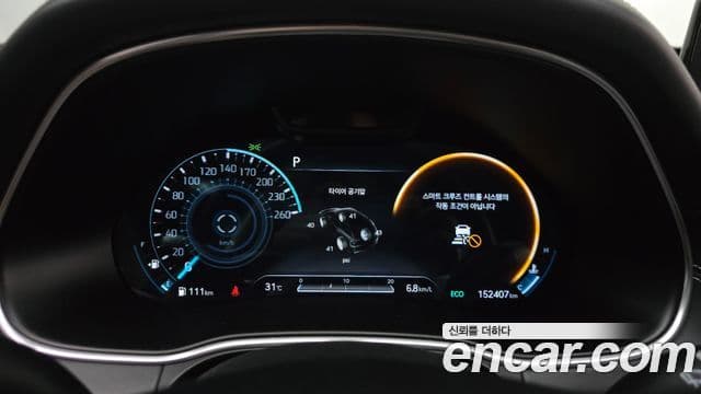 Genesis GV80 2020 — ფოტო 7/20