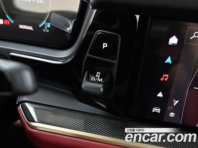 Porsche Cayenne 2025 — Şəkil 8/20