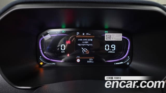 Kia All New Morning 2025 — ფოტო 8/20