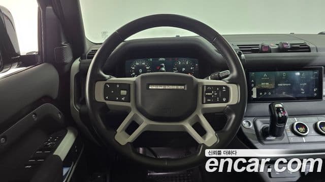 Land Rover Defender 2022 — Şəkil 14/20