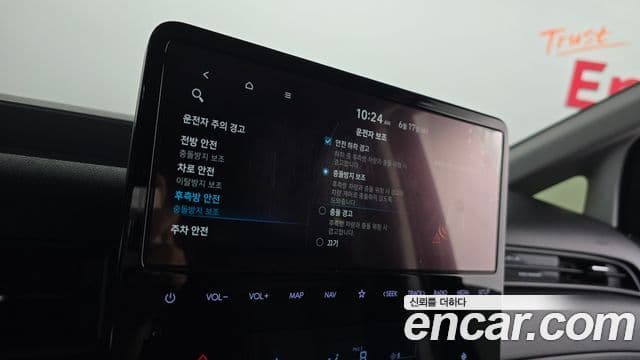 Hyundai Staria 2023 — ფოტო 18/20