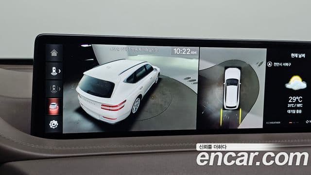 Genesis GV80 2020 — ფოტო 16/20