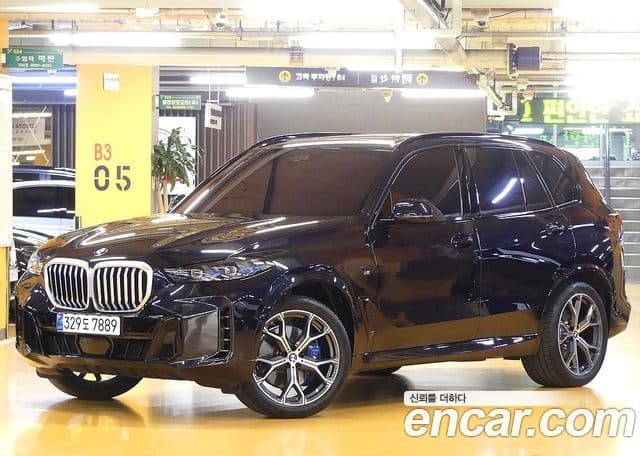 BMW X5 2025 — Şəkil 9/20