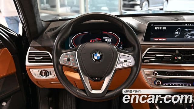 BMW 7 Series 2019 — ფოტო 15/20