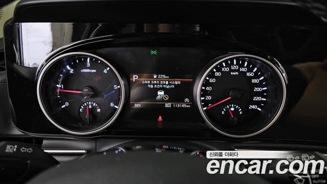 Kia Carnival 2022 — Şəkil 8/20