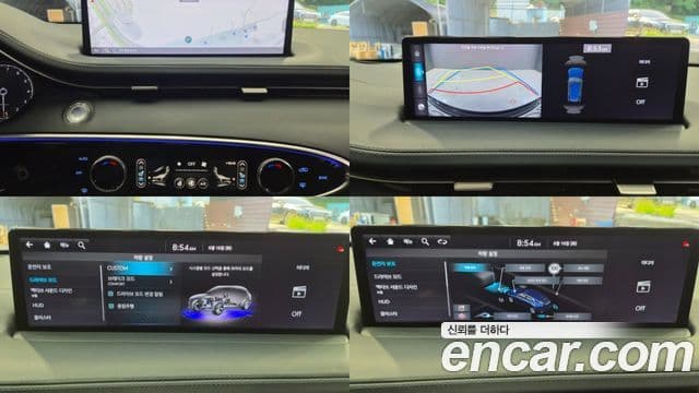 Genesis GV70 2021 — ფოტო 13/20