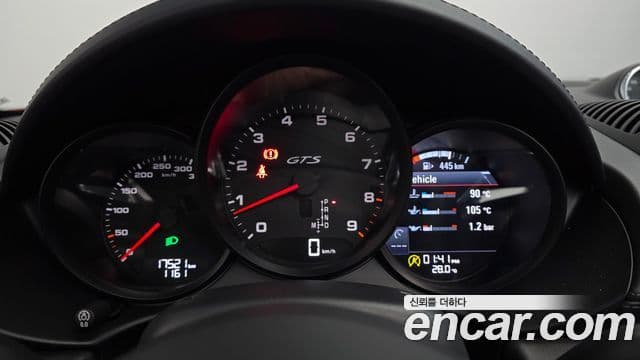 Porsche 718 Boxster 2024 — Şəkil 8/20