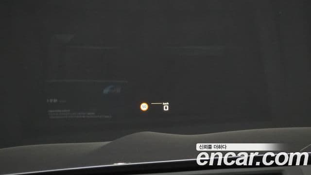 BMW X5 2021 — ფოტო 17/20