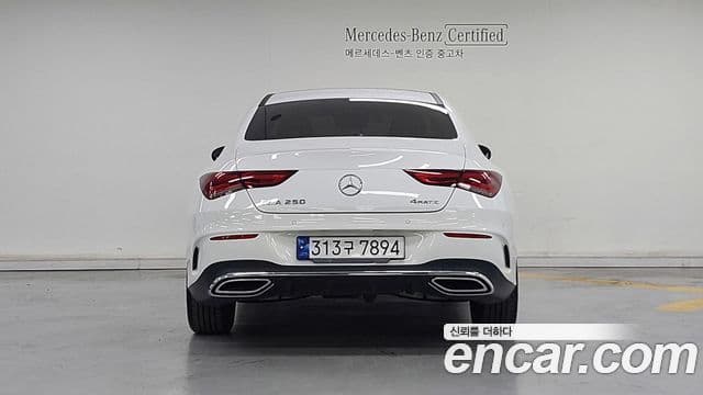 Mercedes-Benz CLA-Class 2023 — Şəkil 3/17