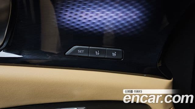 Kia Carnival 2023 — Şəkil 16/20