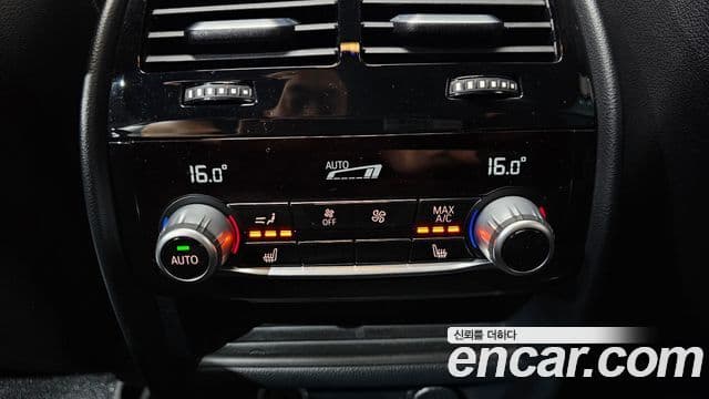 BMW 5 Series 2018 — ფოტო 15/20