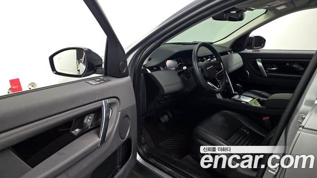 Land Rover Discovery Sport 2022 — Şəkil 10/20