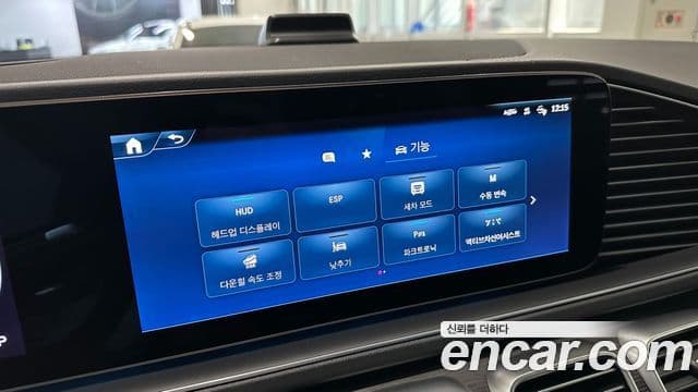 Mercedes-Benz GLS-Class 2025 — Фото 12/20
