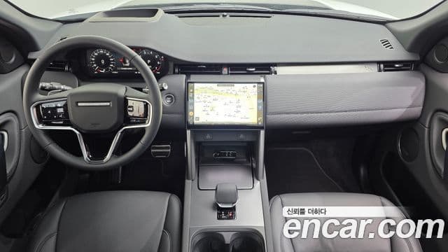 Land Rover Discovery Sport 2026 — ფოტო 9/20